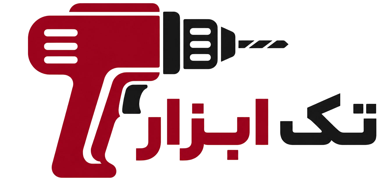 تک ابزار